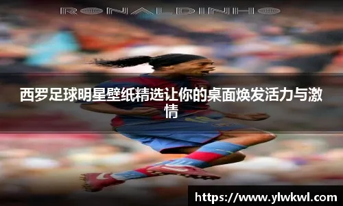 又砍下20+8+6！抱歉东契奇：你从历史第一跌到历史第二